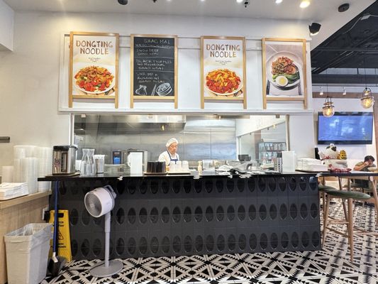 DongTing Noodle by null