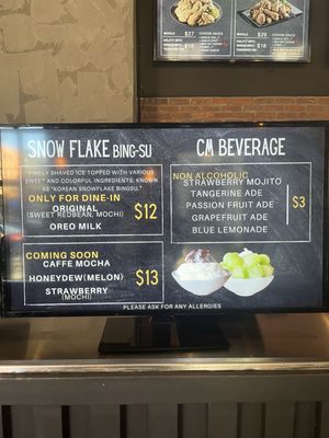 Menu photo 2 CM Chicken Philadelphia, PA