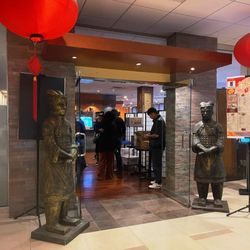Sang Kee Noodle House