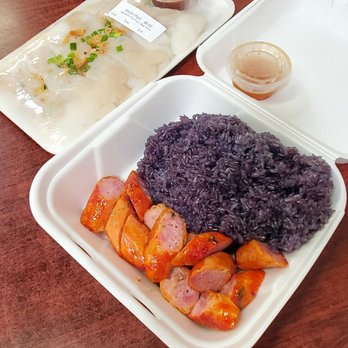 Hmong Village - Steam rolls, hmong sausage sticky rice - Shopping Centers Near Me - Saint Paul, Minnesota Hmong Village - Steam rolls, hmong sausage sticky rice - Shopping Centers Near Me - Saint Paul, Minnesota