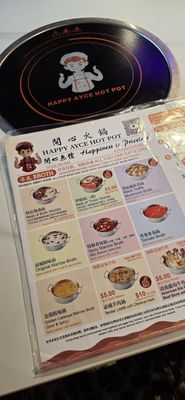 Menu photo 1 Happy AYCE Hot Pot Rosemead, CA Menu photo 1 Happy AYCE Hot Pot Rosemead, CA