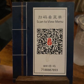 Mountain House - digital menu for you to scan! - Szechuan Near Me - Queens, New York Mountain House - digital menu for you to scan! - Szechuan Near Me - Queens, New York