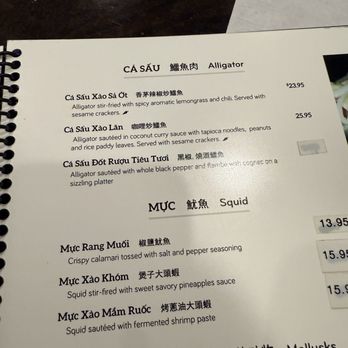 Sáu Can Tho Vietnamese Kitchen - Alligator, squid, and mollusks menu - Vietnamese Near Me - Rosemead, California Sáu Can Tho Vietnamese Kitchen - Alligator, squid, and mollusks menu - Vietnamese Near Me - Rosemead, California