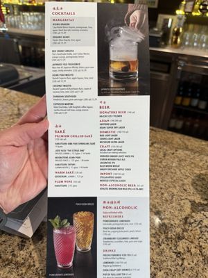 P.F. Chang's by null