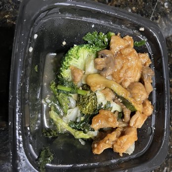Panda Express - 1/2 of the mushroom chicken. I ate the other half. Very good, low carb, no sugar, low calorie option - Chinese Near Me - Webster, Texas Panda Express - 1/2 of the mushroom chicken. I ate the other half. Very good, low carb, no sugar, low calorie option - Chinese Near Me - Webster, Texas
