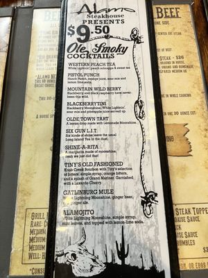 Menu photo 4 Alamo Steakhouse Pigeon Forge, TN
