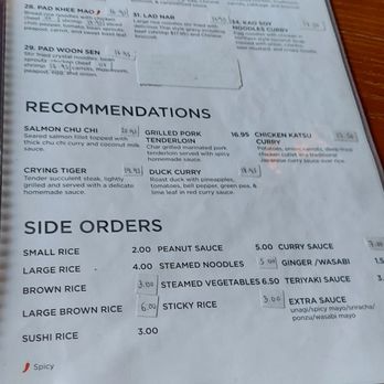 Amarit Thai & Sushi - Menu 4 - Thai Near Me - Chicago, Illinois Amarit Thai & Sushi - Menu 4 - Thai Near Me - Chicago, Illinois