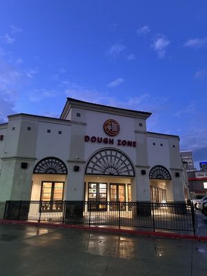 Dough Zone Dumpling House by null