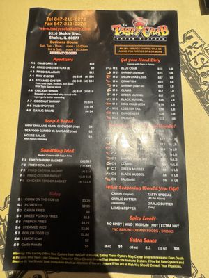 Menu photo 1 The Tasty Crab Skokie, IL Menu photo 1 The Tasty Crab Skokie, IL