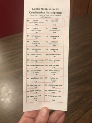Menu photo 2 Wing Hing Restaurant Roselle, IL