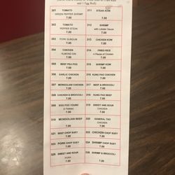Wing Hing Restaurant - Menu