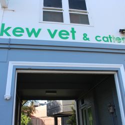 Kew Vet - Ket Vet & Cattery exterior