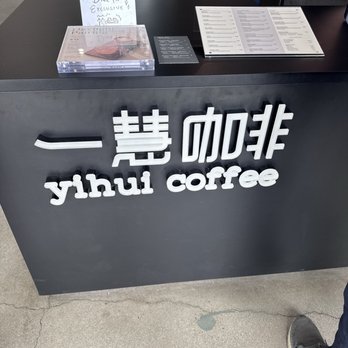 Yihui Coffee - Coffee & Tea Near Me - Monterey Park, California Yihui Coffee - Coffee & Tea Near Me - Monterey Park, California