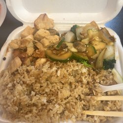 Yummy Japan - Chicken Hibachi Onion and Zucchini Fried Rice
