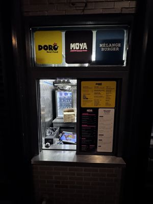 Doro Soul Food by null