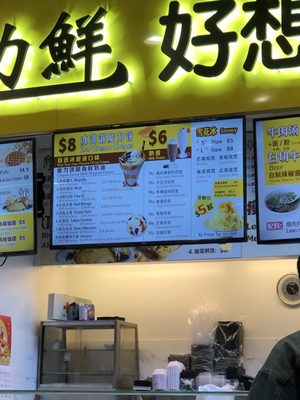Menu photo 4 Mojoilla Fresh Flushing, NY