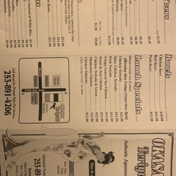 Okasan Teriyaki - Menu