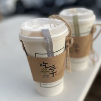 Chicha San Chen - Bubble Tea Near Me - Cupertino, California