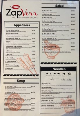 Menu photo 6 SabbVerr Thai Restaurant & Lounge Seattle, WA Menu photo 6 SabbVerr Thai Restaurant & Lounge Seattle, WA