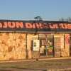 Cajun Liquor gift card