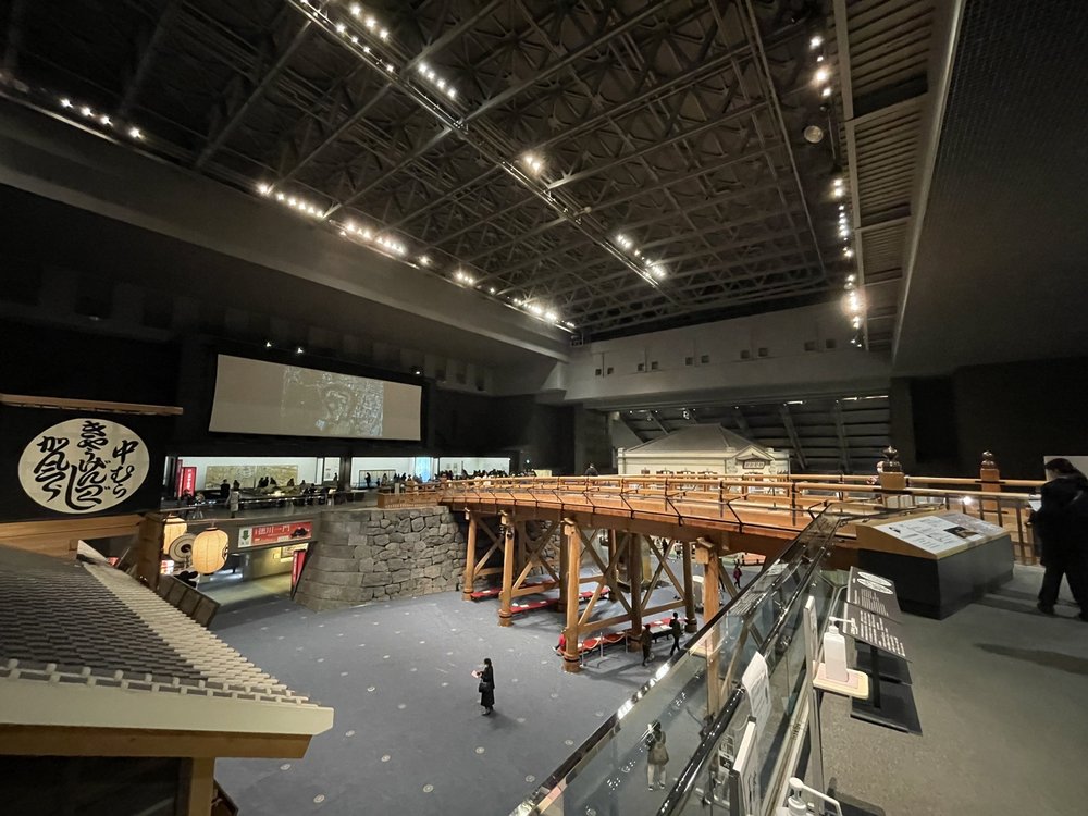 Edo Tokyo Museum