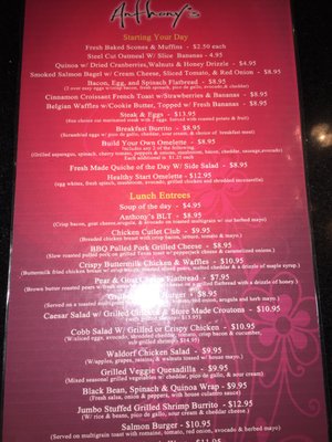 Menu photo 8 Anthony's Cheesecake Bloomfield, NJ