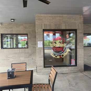 Wong's Wok - Chinese Near Me - Duluth, Georgia