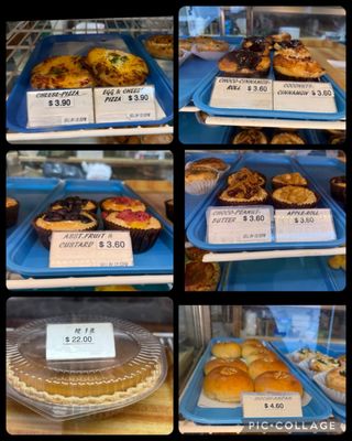 Nene Goose Bakery by null