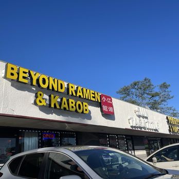 Beyond Ramen & Kabob - 10.5.24 - Ramen Near Me - Ellicott City, Maryland