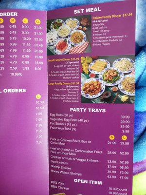 Menu photo 1 Asia Express Union City, CA Menu photo 1 Asia Express Union City, CA