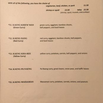 Royal Orchid - Menu: Curries - Thai Near Me - Montpelier, Vermont Royal Orchid - Menu: Curries - Thai Near Me - Montpelier, Vermont