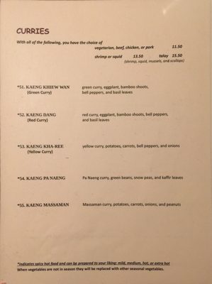 Menu photo 7 Royal Orchid Montpelier, VT Menu photo 7 Royal Orchid Montpelier, VT
