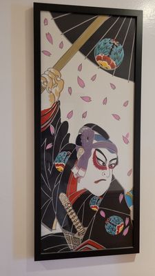 Bamboo Teri House by null