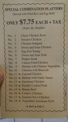 Menu photo 1 Canton Fast Chinese Food Lansing, MI Menu photo 1 Canton Fast Chinese Food Lansing, MI