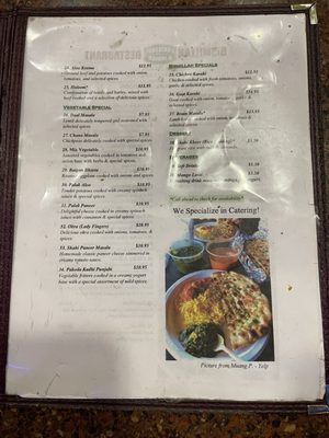 Menu photo 6 Bismillah Restaurant San Pablo, CA