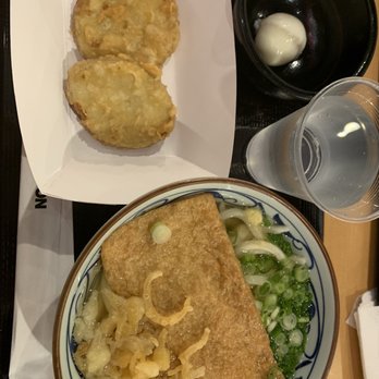 Marugame Udon - Kitsune udon - Japanese Near Me - Costa Mesa, California Marugame Udon - Kitsune udon - Japanese Near Me - Costa Mesa, California