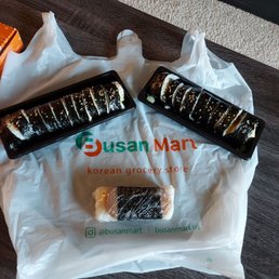Spam Musubi