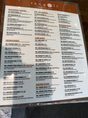 Menu photo 5 Rangoli Indian Cuisine Chicago, IL Menu photo 5 Rangoli Indian Cuisine Chicago, IL