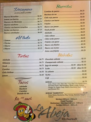 Menu photo 7 La Abeja Restaurant Los Angeles, CA Menu photo 7 La Abeja Restaurant Los Angeles, CA