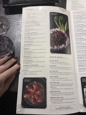 Menu photo 3 P.F. Chang's Albany, NY Menu photo 3 P.F. Chang's Albany, NY
