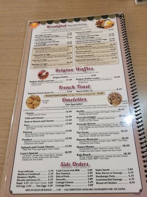 Menu photo 5 Pieloon Downey, CA Menu photo 5 Pieloon Downey, CA