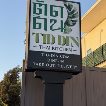 Tid Din - Thai Near Me - San Diego, California Tid Din - Thai Near Me - San Diego, California