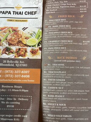 Menu photo 4 Papa Thai Chef Bloomfield, NJ
