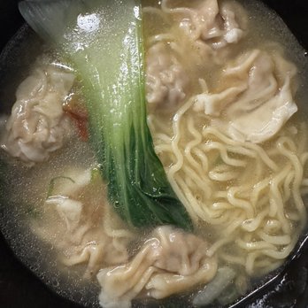 Fortune Dumpling House - Wonton Noodle Soup - Dim Sum Near Me - Vacaville, California Fortune Dumpling House - Wonton Noodle Soup - Dim Sum Near Me - Vacaville, California