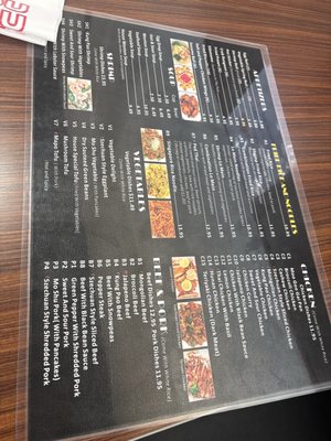 Menu photo 2 JJ’s Wok Pflugerville, TX Menu photo 2 JJ’s Wok Pflugerville, TX