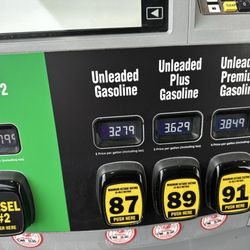 Safeway Gas Station