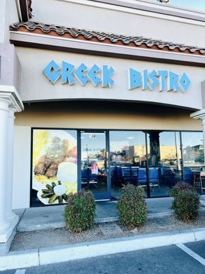 Greek Bistro by null