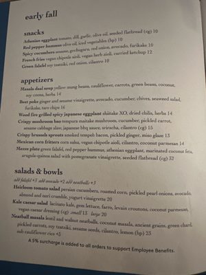 Menu photo 1 Wildseed San Francisco, CA