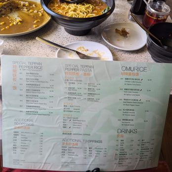 Hey Kitchen - Menu - Hong Kong Style Cafe Near Me - Ottawa, Ontario