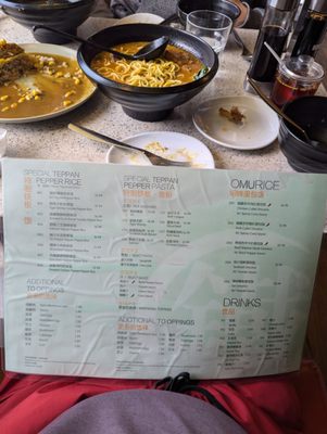 Menu photo 1 Hey Kitchen Ottawa, ON